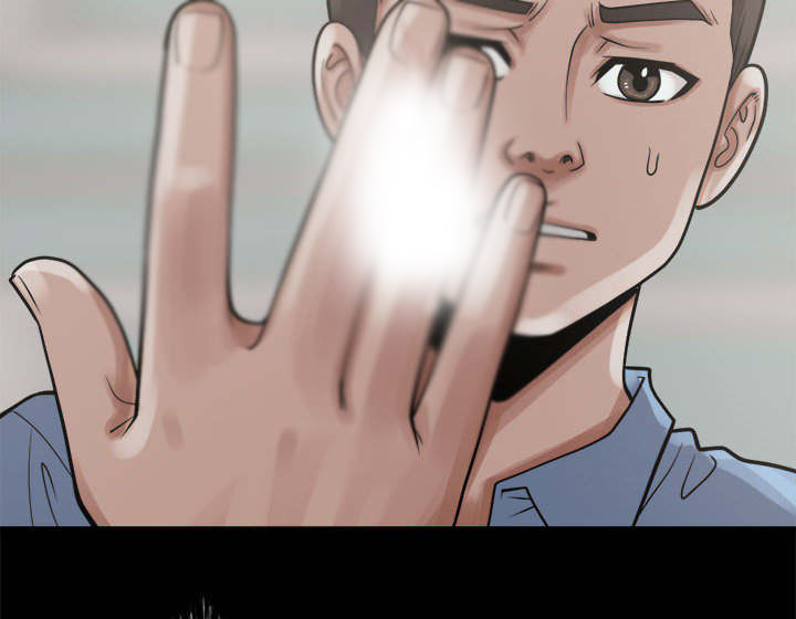 荒岛求生诡异事件漫画,第9章：捷足先登5图