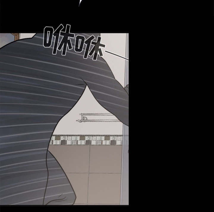 荒岛奇案漫画,第14章：殴打5图