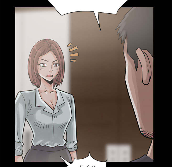 荒岛奇案漫画,第31章：异响2图