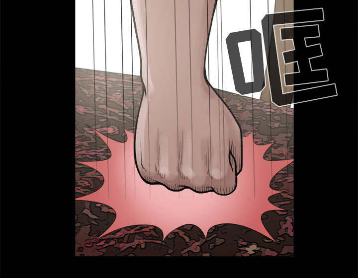 荒岛枪训复活战游戏7k7k漫画,第9章：捷足先登2图