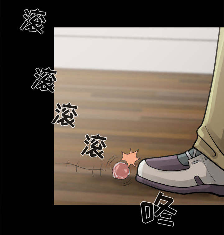 荒岛奇案漫画,第12章：变态5图