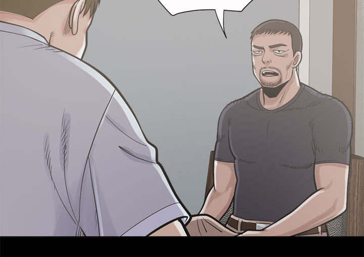 荒岛奇案漫画,第4章：为何3图