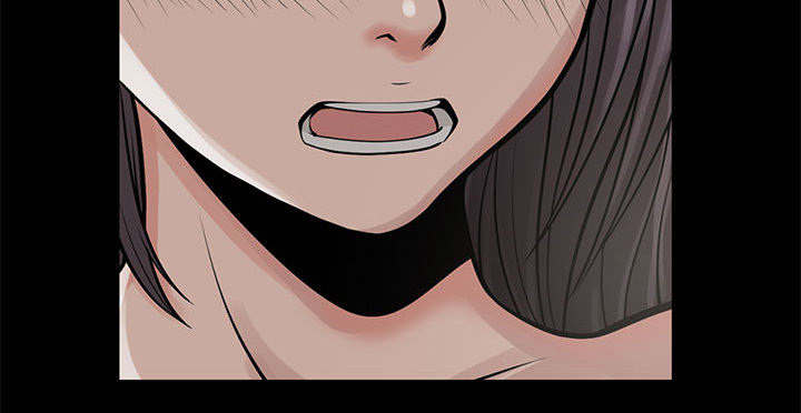 悬疑电影荒岛漫画,第1章：缠绵的感觉1图