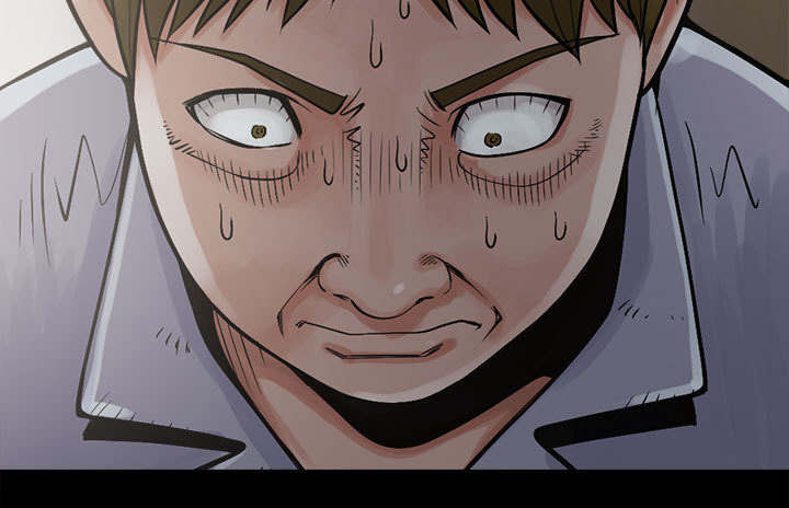 荒岛奇案漫画,第5章：放下枪2图