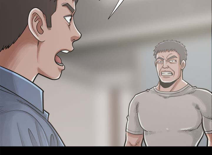 荒岛求生诡异事件漫画,第25章：没有手机2图