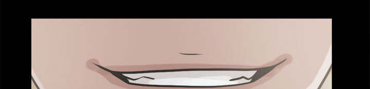 黄岛强联物流漫画,第20章：发现细节1图