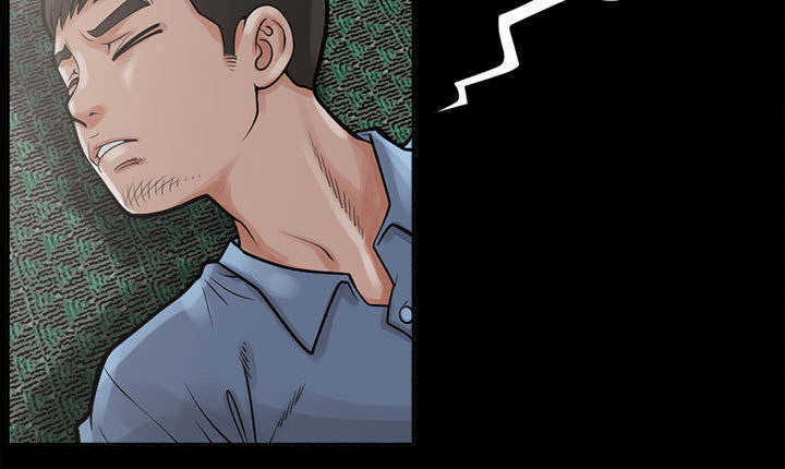 荒岛奇案漫画,第4章：为何2图