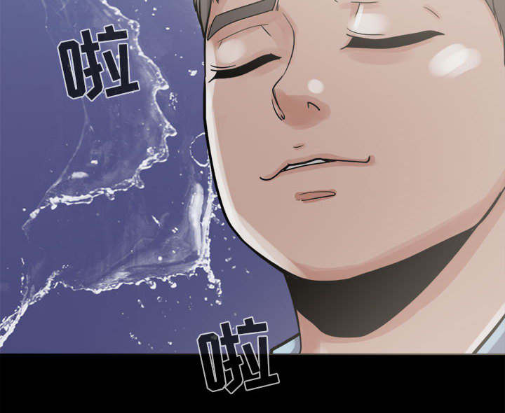 荒岛奇案漫画,第12章：变态1图