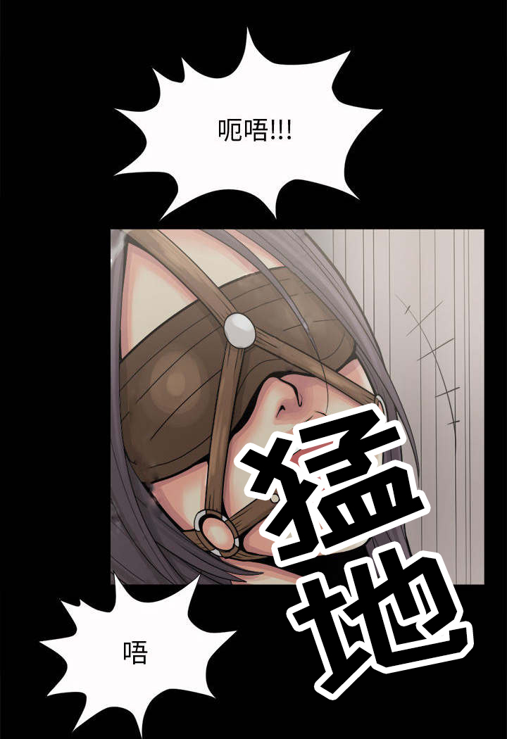 荒岛枪训电脑版下载官网漫画,第11章：解脱3图