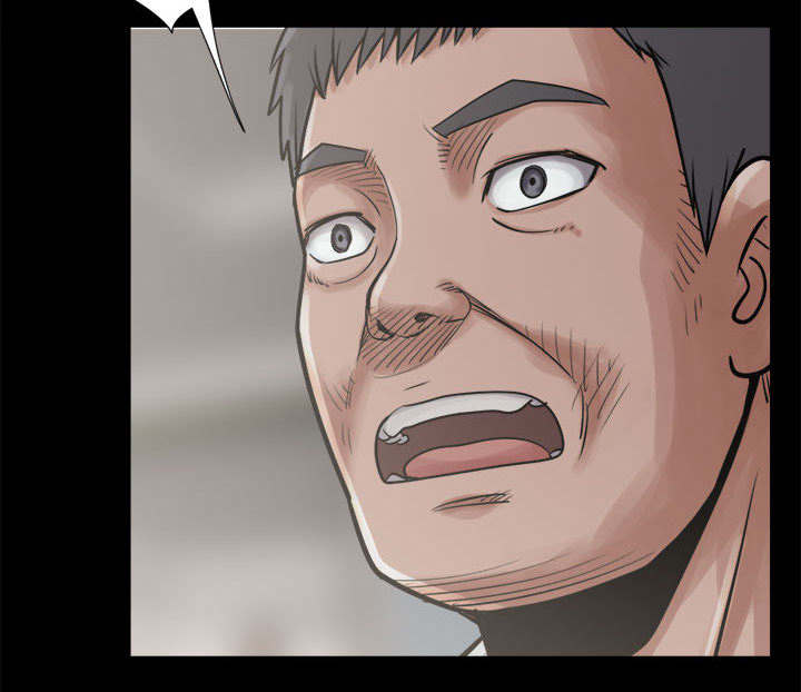 荒岛枪训小游戏3199漫画,第23章：证据之前1图