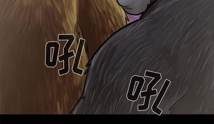 荒岛抢训电脑版漫画,第19章：说谎4图