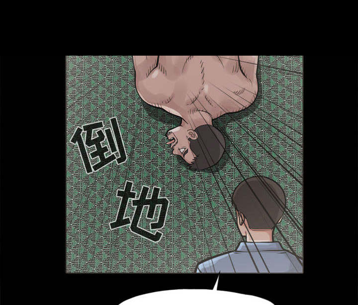 荒岛奇兵手游攻略漫画,第3章：做个了结5图