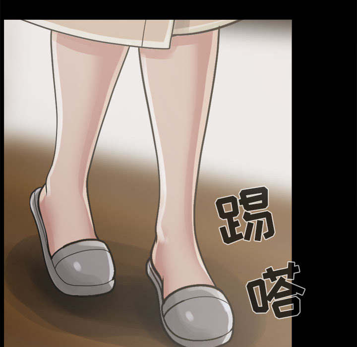 荒岛枪训电脑版在线玩漫画,第28章：铃声1图