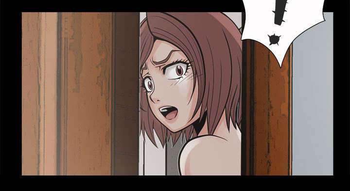 荒岛奇案漫画,第8章：恐惧4图