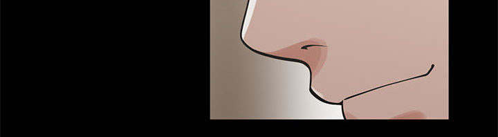 荒岛奇遇柳如烟漫画,第1章：缠绵的感觉5图