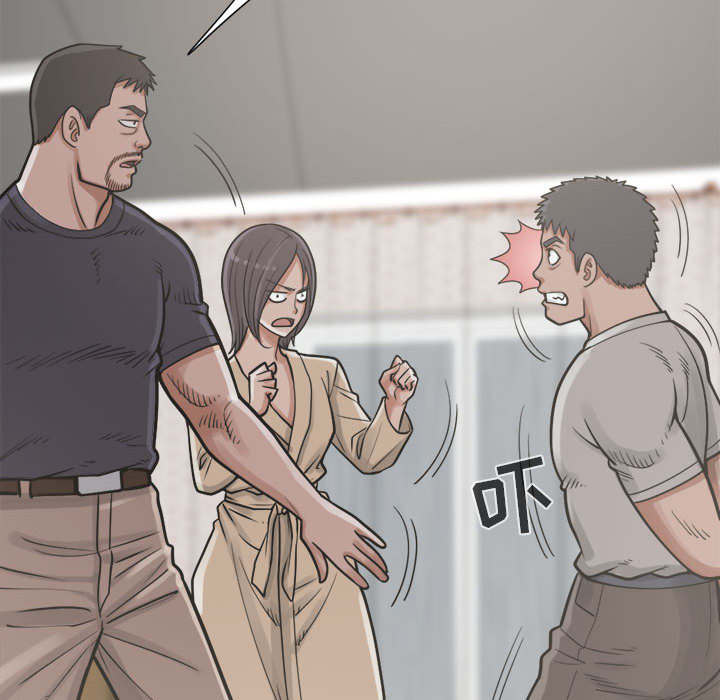 荒岛求生诡异事件漫画,第28章：铃声4图