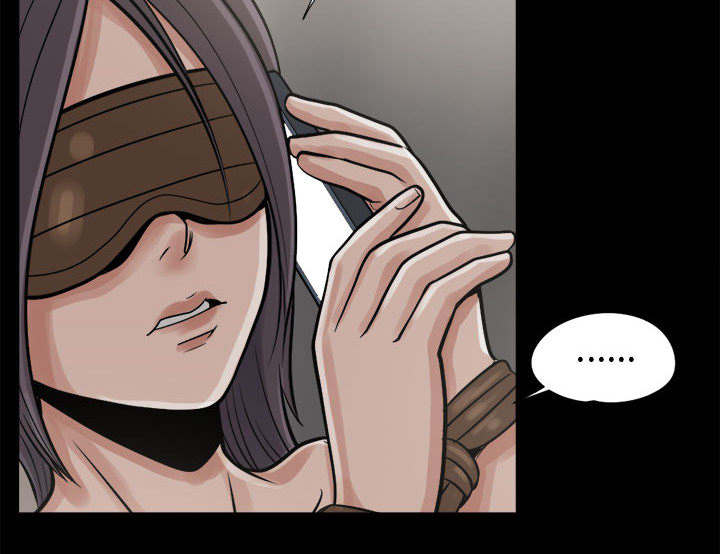 荒岛奇案漫画,第16章：开放的女人3图