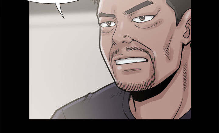 荒岛奇遇题材小说漫画,第13章：人影4图