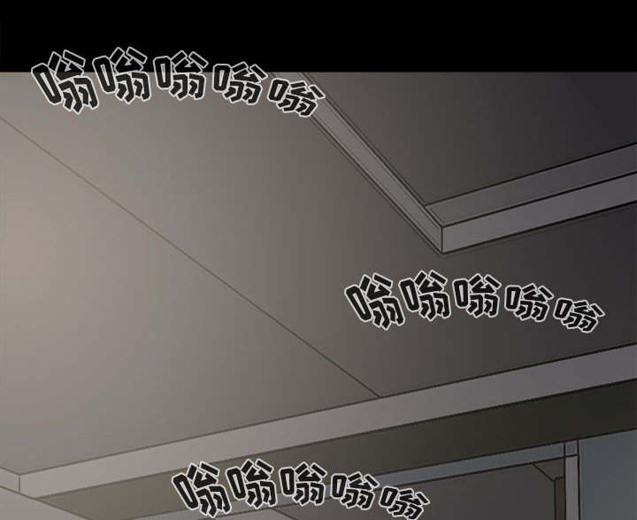 荒岛奇遇电影在线观看漫画,第10章：发现3图