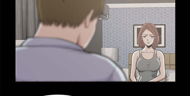 荒岛奇案漫画,第4章：为何5图