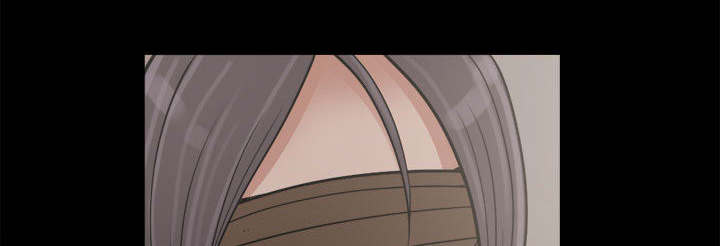 荒岛奇案漫画,第15章：机会2图