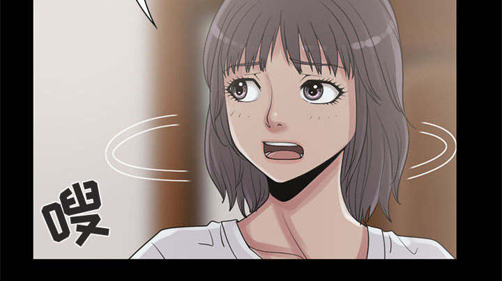 荒岛奇旅凶手漫画,第37章：开门5图