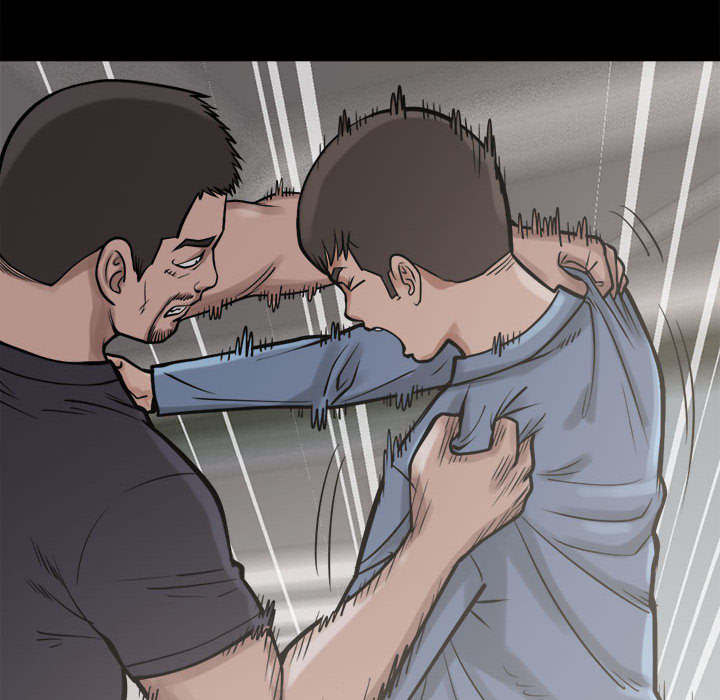 荒岛奇遇电影在线观看漫画,第18章：失控3图