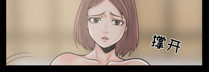 荒岛奇案漫画,第6章：绞刑3图