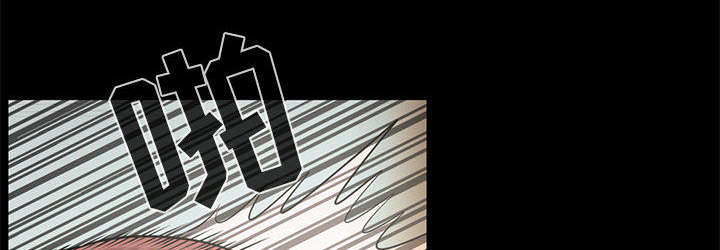 荒岛抢训电脑版漫画,第2章：浮现的画面4图