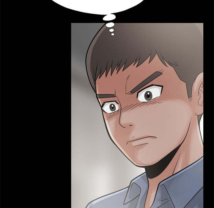 荒岛求生记免费阅读漫画,第30章：稍作等候3图