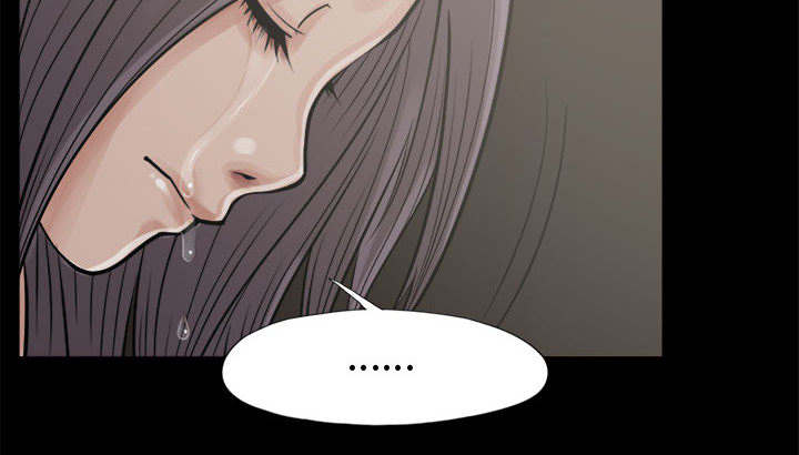 荒岛奇案漫画,第15章：机会1图