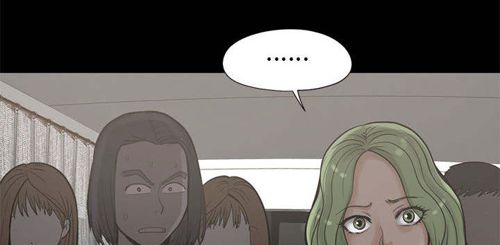 荒岛奇兵布局漫画,第29章：姿势4图