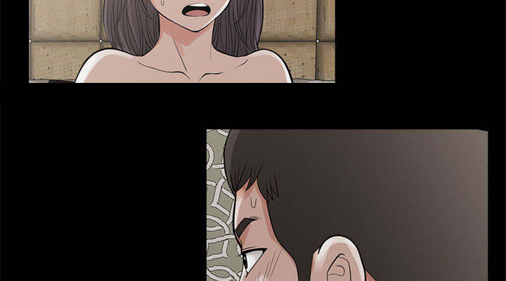 荒岛求生诡异事件漫画,第1章：缠绵的感觉4图