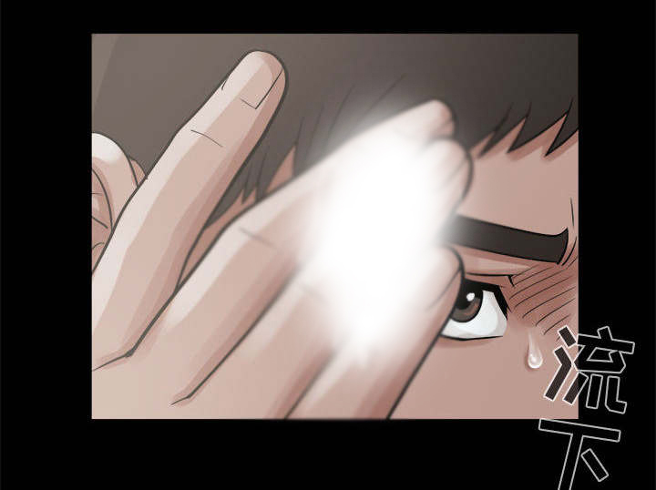 荒岛求生诡异事件漫画,第9章：捷足先登3图