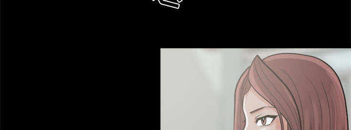 荒岛奇兵资源攻略漫画,第9章：捷足先登2图