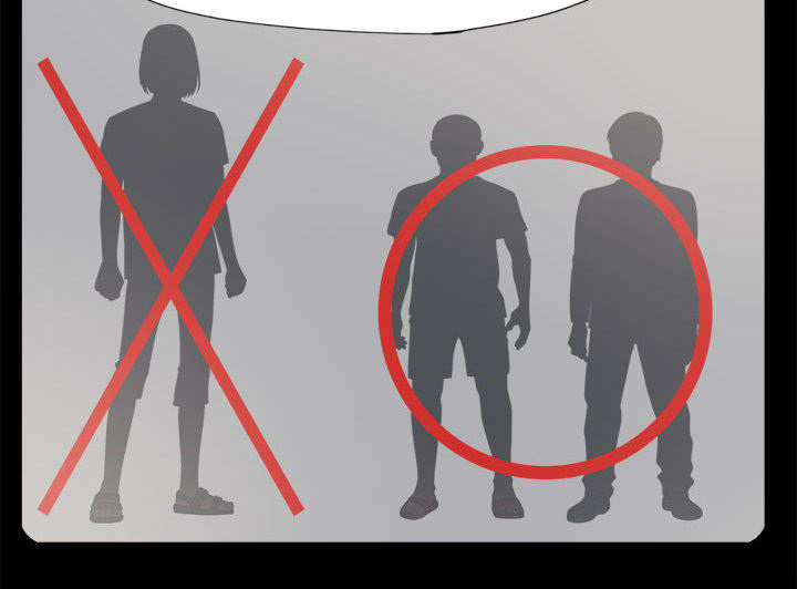 荒岛奇遇感人片段漫画,第19章：说谎5图