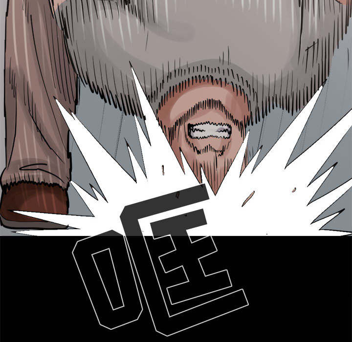 荒岛奇遇记动画风格漫画,第26章：去死吧1图