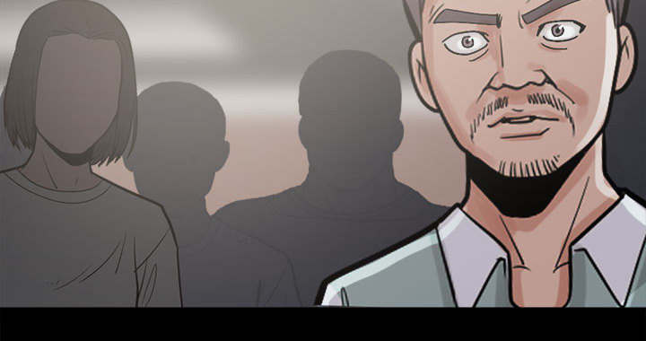 荒岛奇案漫画,第22章：蛋清4图