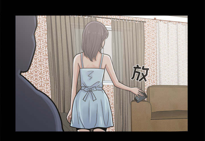 韩剧荒岛奇遇记在线观看漫画,第13章：人影2图