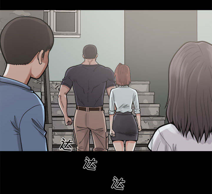 荒岛奇兵资源攻略漫画,第9章：捷足先登5图