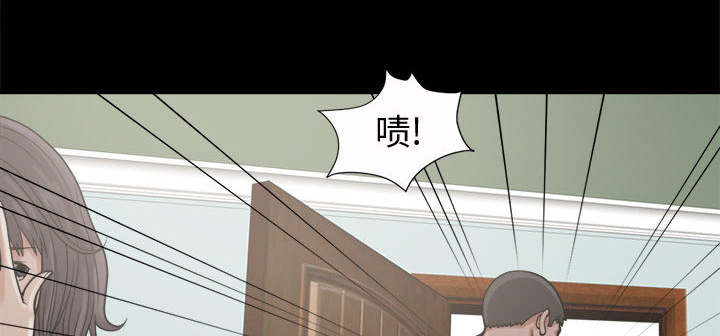 荒岛奇案漫画,第9章：捷足先登3图