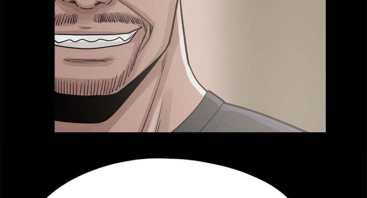 荒岛求生诡异事件漫画,第28章：铃声4图