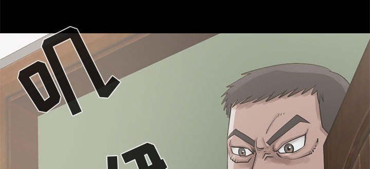 悬疑电影荒岛漫画,第37章：开门5图