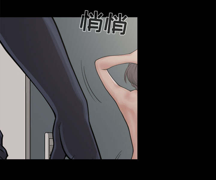 韩剧荒岛奇遇记在线观看漫画,第13章：人影3图