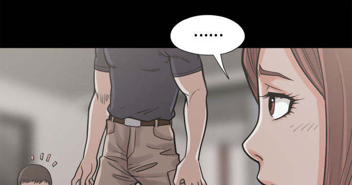 荒岛奇遇感人片段漫画,第19章：说谎1图