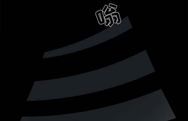 荒岛枪训复活战在线玩免费版网页漫画,第17章：排查4图