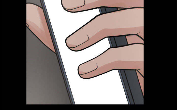 荒岛奇案漫画,第16章：开放的女人1图