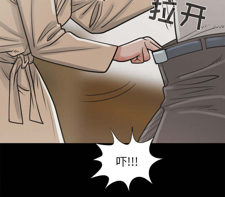 荒岛求生诡异事件漫画,第28章：铃声4图