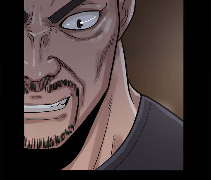 荒岛奇案漫画,第18章：失控4图