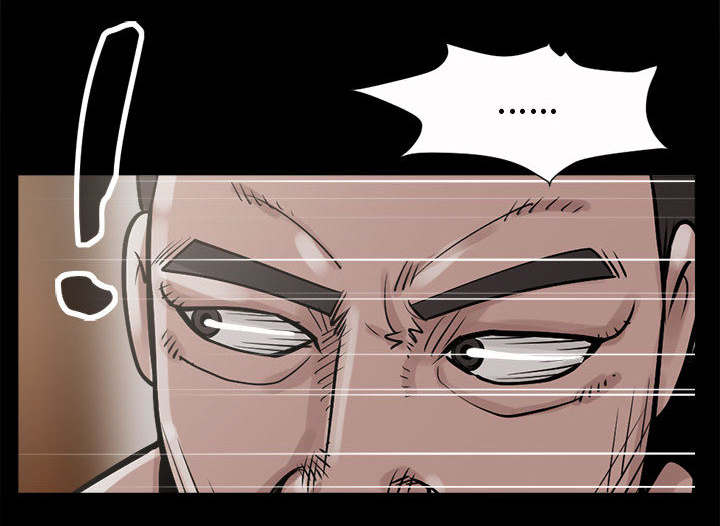 荒岛奇案漫画,第8章：恐惧5图